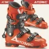 Atomic Redster S9i