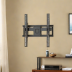 Amazon Basics Full Motion TV Wall Mount