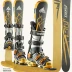 Atomic Proline 70