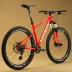 Atomic Redster 96 Skinny (Custom Tune)