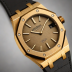 Audemars Piguet Royal Oak Jumbo Extra-Thin