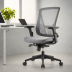 Amazon Basics Mesh Chair