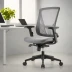 Amazon Basics Mesh Chair