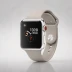 Apple Watch Series 9 (Sport Band, Silver Sport Loop)