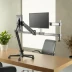 Atlas Suspension Arm Premium