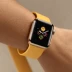 Apple Watch Series 5 (GPS)