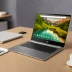 Acer Chromebook Spin 713 (Aluminum Chassis)