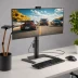 Amazon Basics Monitor Mount (Adjustable Height Only)