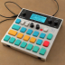 Arturia BeatStep Pro (Alternative)