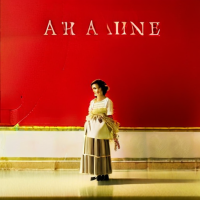 Aria the Benedizione