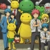Assassination Classroom: Extracurricular Lesson