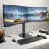 AmazonBasics Dual Monitor Stand