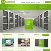 A2 Hosting's JavaShared Hosting