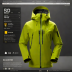 Arc'teryx Beta AR Jacket