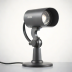 Arlo Pro 5 Floodlight