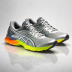 ASICS Metaspeed Sky+ 2