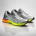ASICS Metaspeed Sky+ 2