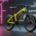 Aventon Level 2