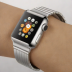 Apple Watch Series 9 (Silver - Band Subscription)