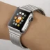 Apple Watch Series 9 (Silver - Band Subscription)