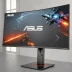 ASUS ROG Swift PG279QE