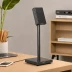 Amazon Basics Bluetooth Speaker Stand
