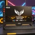 ASUS TUF Gaming VG249QG