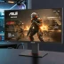 ASUS TUF Gaming VG248QG