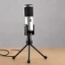 Austrian Audio (UA4)