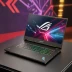 ASUS ROG Strix Scar 16 (2024)