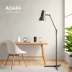 Aqara Hub M2 Pro
