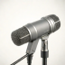 AKG C12 VR