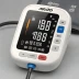 A&D Medical Precision Check Blood Pressure Monitor (UA-810BLE)