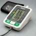 A&D Medical TM-2440 Professional Ambulatory Blood Pressure Monitor