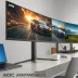 ADC Advantage 6021N