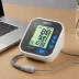 A&D Medical Connected Blood Pressure Monitor with Bluetooth (UA-651BLE)