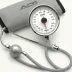 ADC Prosphyg 775 Pocket Aneroid Sphygmomanometer