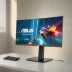 ASUS ProArt PA249Q