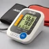 A&D Medical One Touch Blood Pressure Monitor (UA-660)