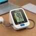 A&D Medical Premium Pre-Formed Cuff Blood Pressure Monitor (UA-787EJ)