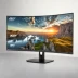 Acer ProDesigner BM270