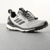 adidas Terrex Agravic Speed Ultra 2