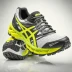 ASICS METAFUJI TRAIL