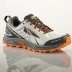 Altra Lone Peak 7
