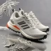 adidas Terrex Soulstride Ultra
