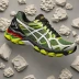 ASICS Trabuco Terra 2