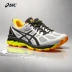 ASICS FujiTrabuco Lyte