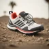 adidas Terrex Tracefinder Trail Running Shoes