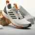 adidas Terrex Agravic Speed Ultra Trail Running Shoes