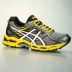 ASICS GEL-TRABUCO 13 GTX